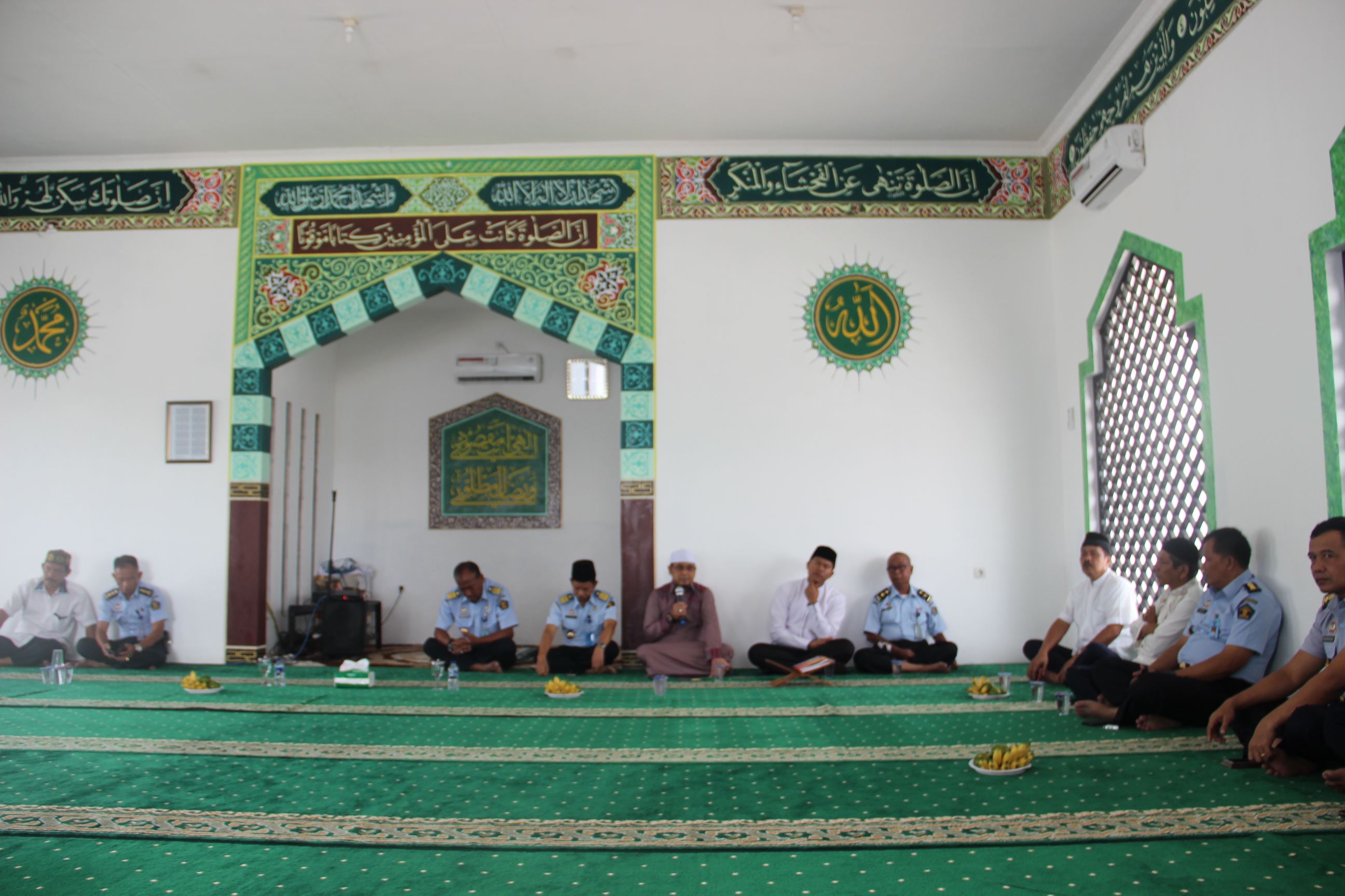 Pengajian